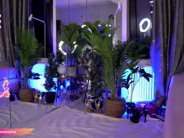 webcam girl serene_sophiex image #8728090