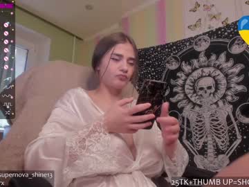 webcam girl danikanappi image #1428610