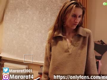 webcam girl camellia_love image #676157
