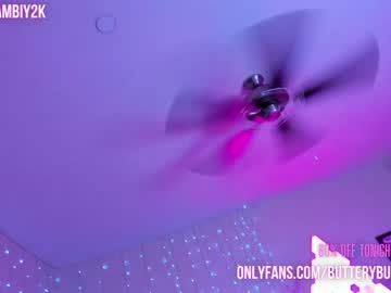 webcam girl butterybubblebutt image #4937442