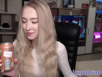 webcam girl gudeeetama image #434221