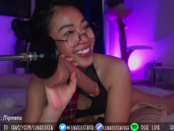 webcam girl lunaqueeeen image #3470972