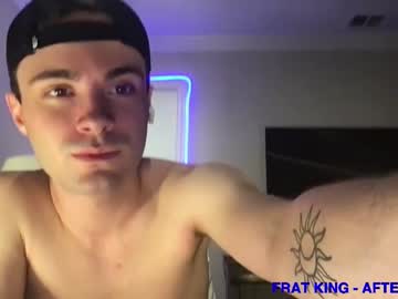 webcam man fratbrox image #4759121