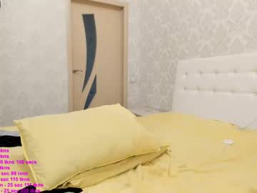 webcam girl devil_ji image #20828