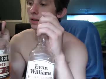 webcam man nocran88 image #1857283
