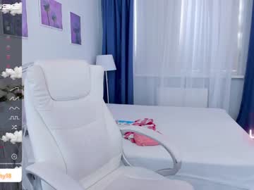 webcam girl emmika_ image #4253670