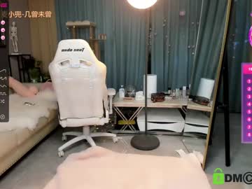 webcam girl luna_liu520 image #1143039