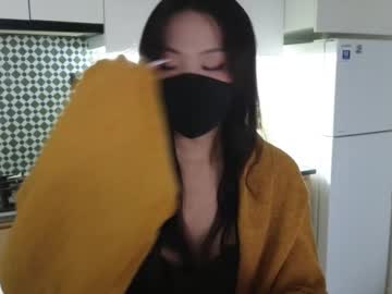 webcam girl amyalwayshere image #9417371