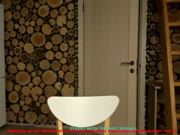 webcam girl coy_amina image #454101