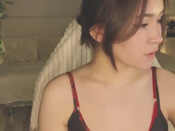 webcam girl deariwfy image #6376365