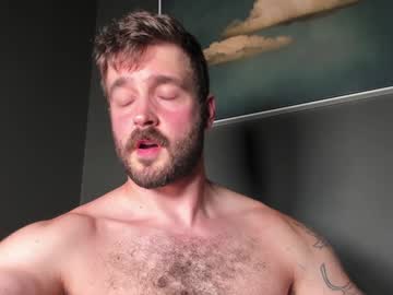 webcam man forestcliff image #7710209