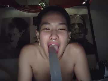 webcam girl ricebunnybaby image #5326626