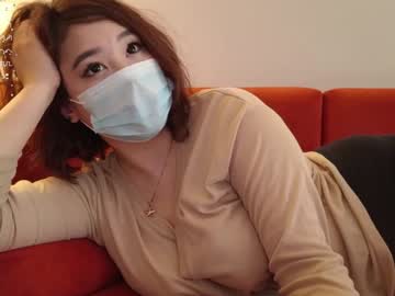 webcam girl kimi_kay image #7298552