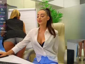 webcam girl babesgowild image #7297810