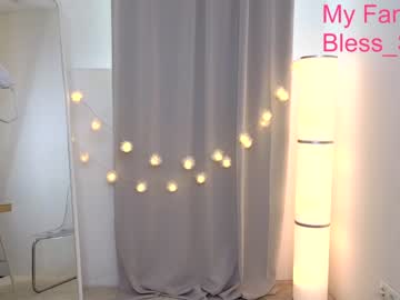 webcam girl bless_sheila image #4110057