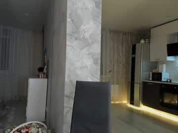 webcam girl mia_devill image #5027181
