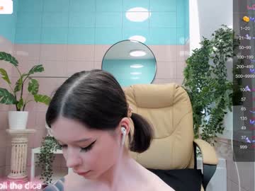 webcam girl arikajoy image #6870301