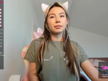 webcam girl deniseone image #3962667