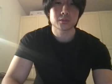 webcam man jungcock1234 image #8370777