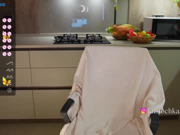 webcam girl vasillisa image #6227819