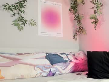 webcam girl shycinderella image #6516239