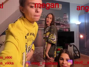 webcam girl misss_vikki image #310389