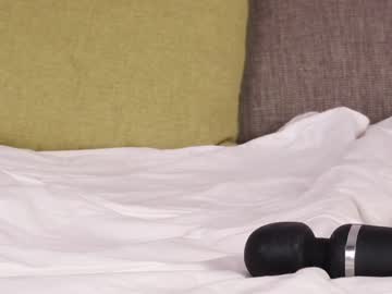 webcam girl princessasiana image #2529276