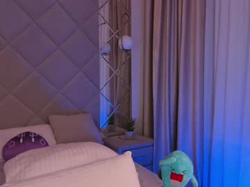 webcam girl dreamy_kira image #7937600