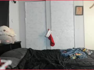webcam couple mochi_and_peach image #5980016