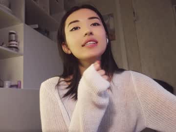 webcam girl nayeonobi image #6834450