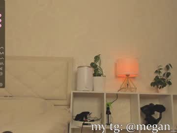 webcam girl megan_ocean image #6420061