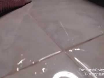 webcam tranny spicy_meow image #6983897