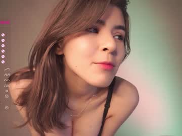 webcam girl amandamedrano image #4115850