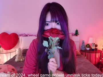 webcam girl walawalala image #8528309