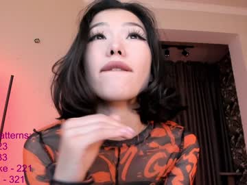 webcam girl lindamei image #5962163