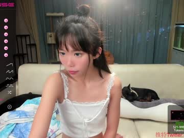 webcam girl luna_liu520 image #1431853