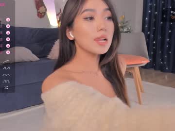 webcam girl iminako image #6154786