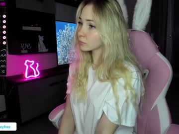 webcam girl xxxhoneyxx image #4494413