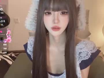 webcam girl sunflowerbbb image #8977586