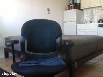 webcam man hristopelov image #5294774