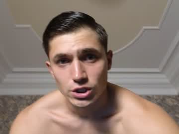 webcam man exclusive_room image #4714808