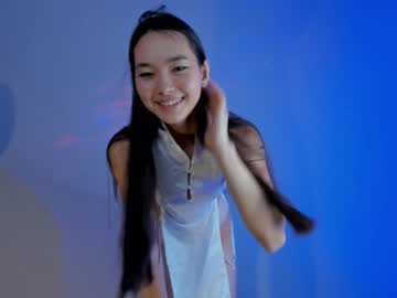 webcam girl neferpita image #4574240