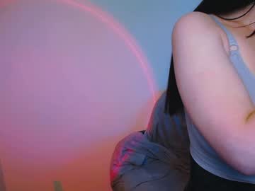 webcam girl nanafey image #8518736