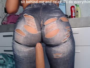 webcam girl simplegirl1996 image #1967580