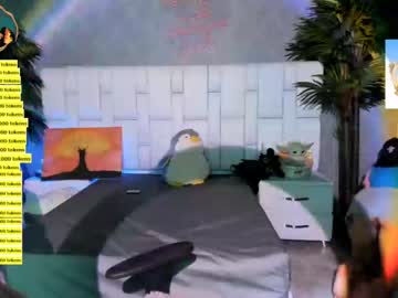 webcam girl sugar_troubl3 image #1340808