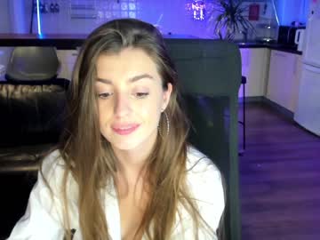 webcam girl coy_amina_ image #2773077