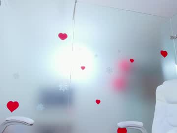 webcam girl katty_lovel image #6388781