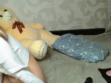 webcam girl su_bebe image #1115373