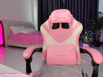 webcam girl juicyshow image #5808087