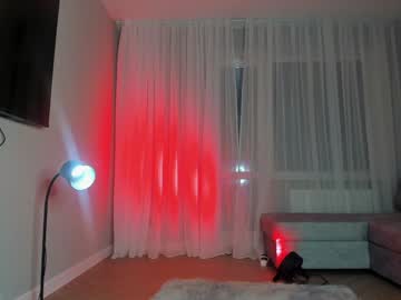 webcam girl enchant_baby_ image #8012900